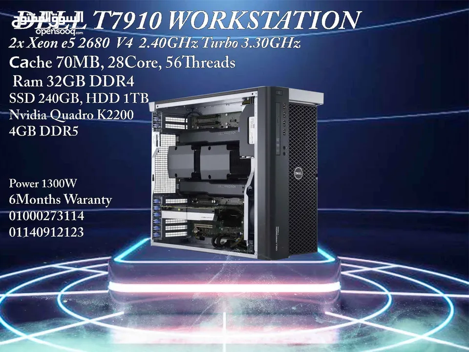 HP Z840 Workstation V4 HIGH END