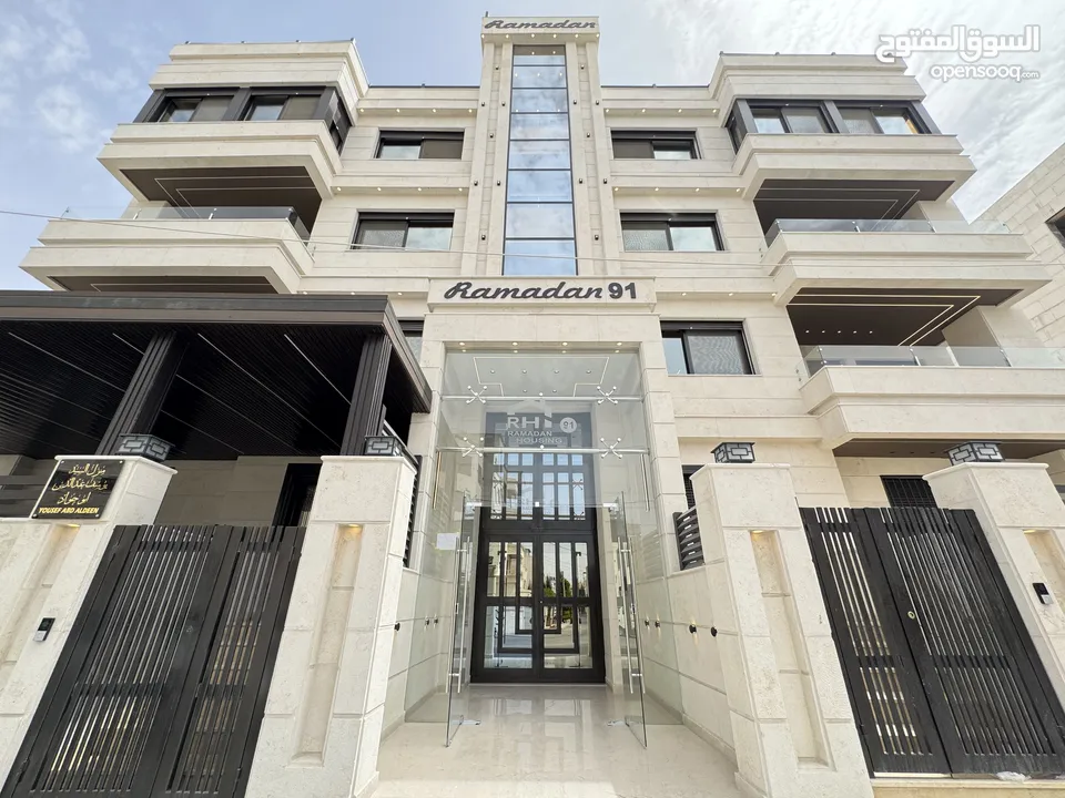 شقة طابق مكرر للبيع مساحة 239 بسعر مميز باجمل مناطق حي الصحابه