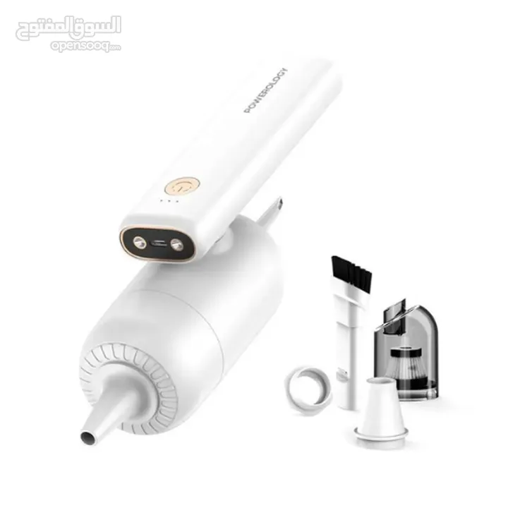 Powerology 180° Foldable Vacuum Blower Inflator Handheld All-In-One Device - White