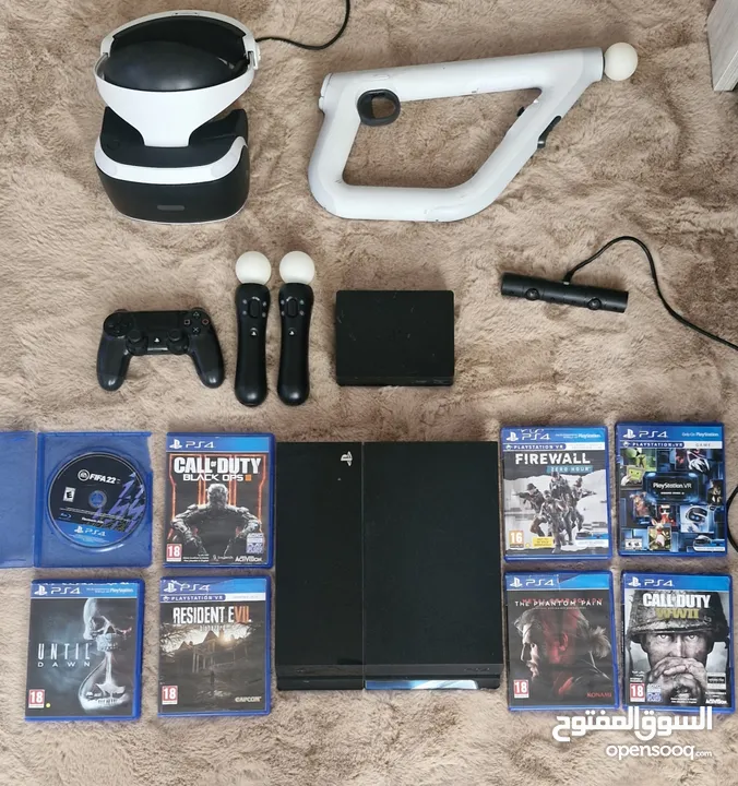 PlayStation 4 + PSVR bundle + VR Gun + free games