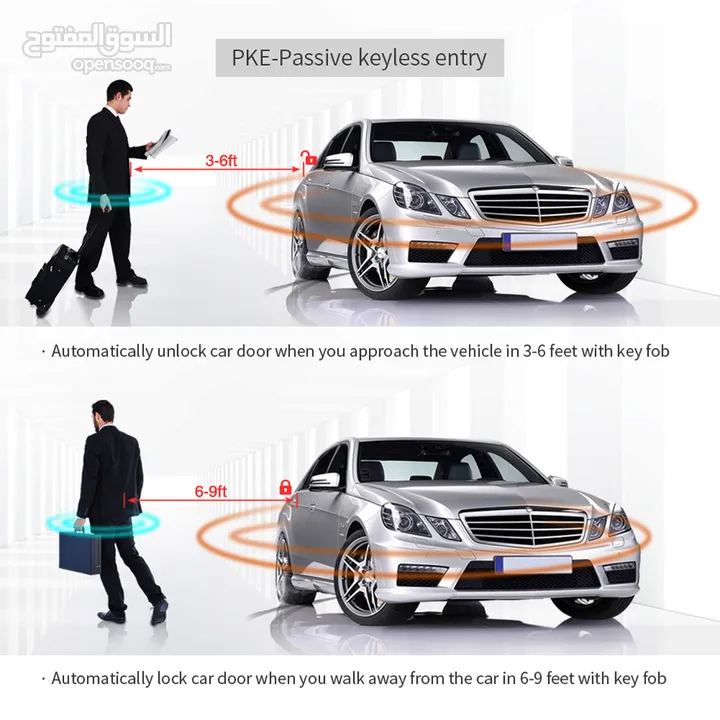 بصمة مع تشغيل عن بعد PUSH BUTTON SMART START