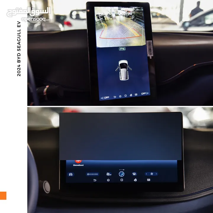 بي واي دي سيجول الكهربائية بالكامل 2024 BYD Seagull EV