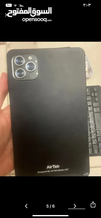 ايباد 1 تيرا