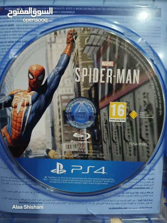 Spider Man Game for PlayStation
