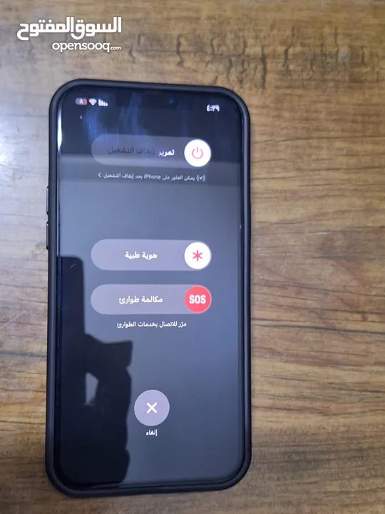 ايفون 12 برو ماكس شبه جديد للبيع