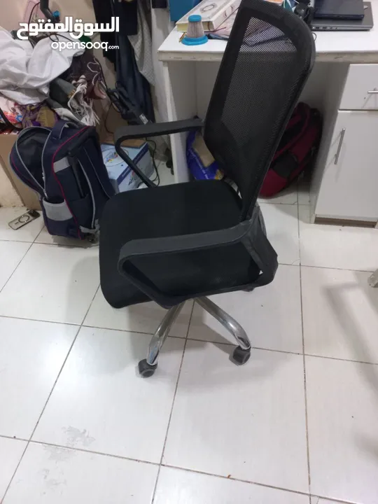 New office chair