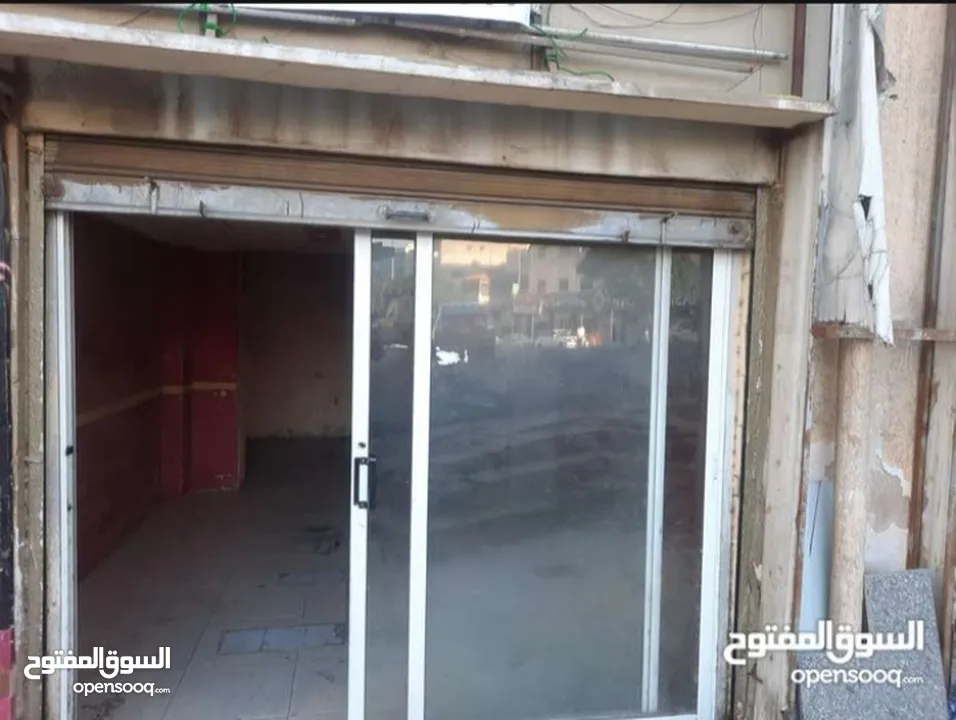 محل للايجار