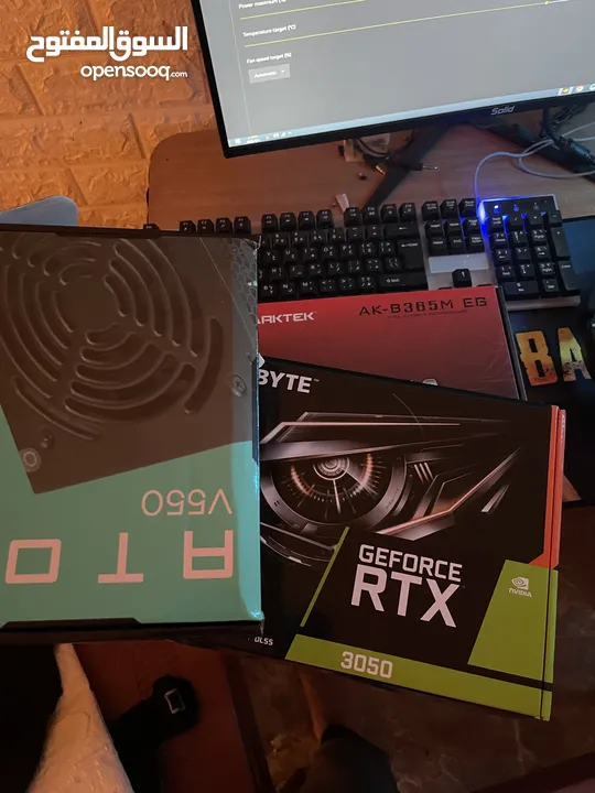 Pc gaming لمحبين الالعاب