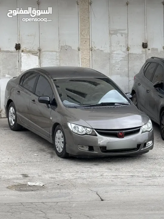 هوندا سعر حرق