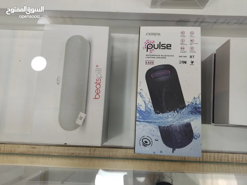 بضاعة محل للبيع