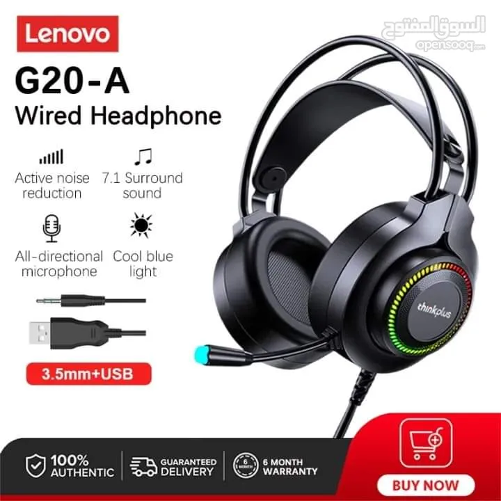 سماعات لينوفو Headset