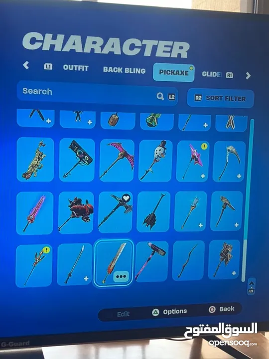 حساب فورتنايت نادر