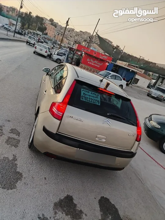 ستروين سي فور
