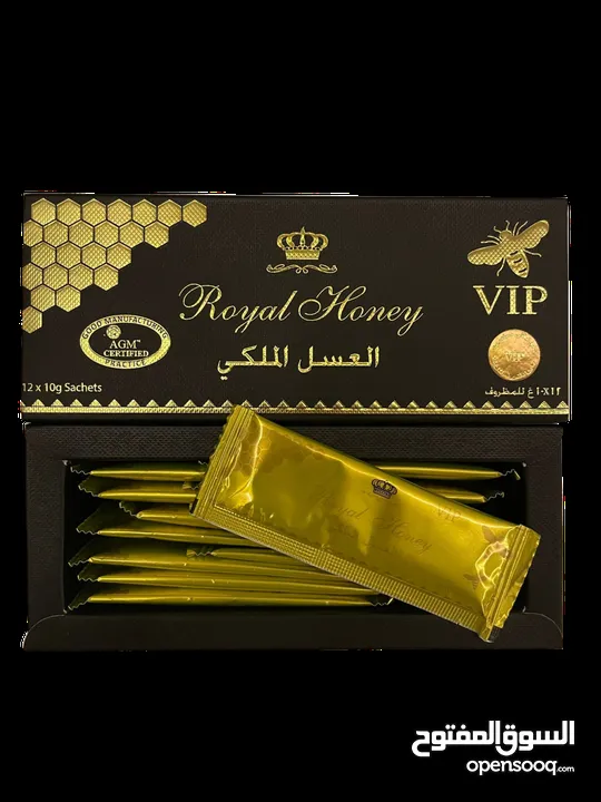 االعسل الملكي الماليزي الاصلي بجميع انواعه  Original Malaysian royal honey of all kinds