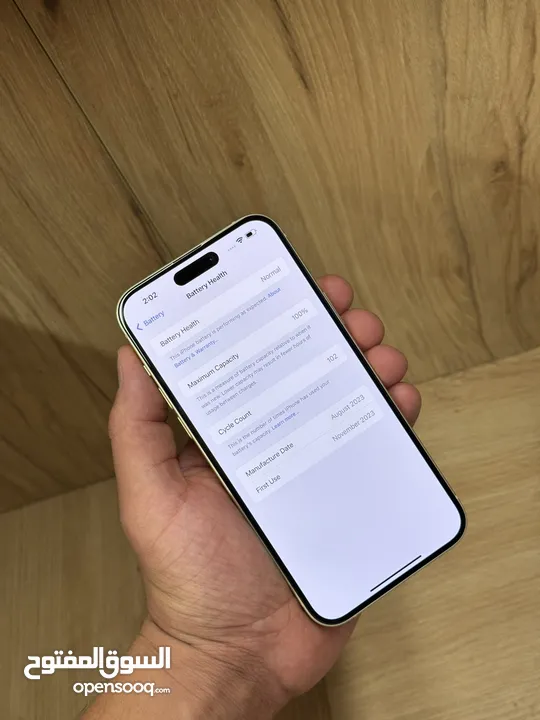 iPhone 15 Plus 256