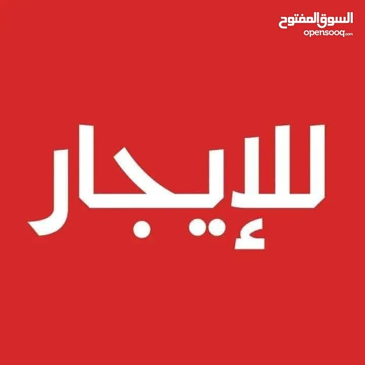 غرفه نوم توابعها مفروشه تلاع العلي الاجره 100