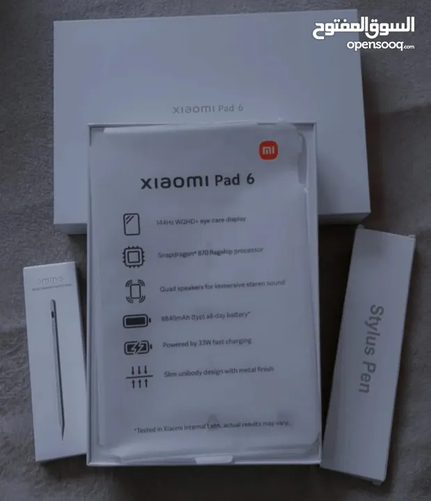شاومي باد 6 جديد استعمال يوم فقط البيع بسبب الحاجة xiaomi pad 6 مع جميع ملحقاته