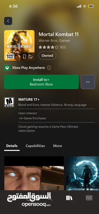 بيع حساب xbox