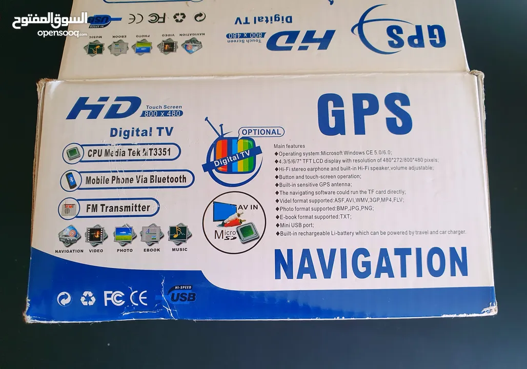 جهاز GPS ملاحة احترافي بشاشة لمس عالية الدقة (800×480) مزود بتلفزيون رقمي