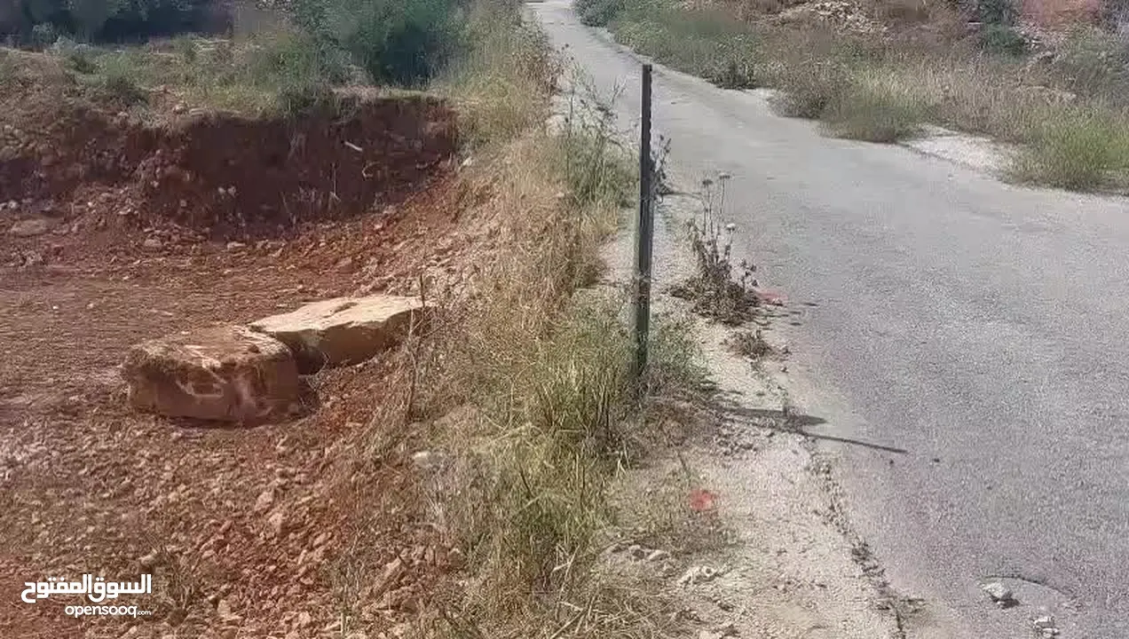ارض للبيع رامالله. بير زيت .عطاره