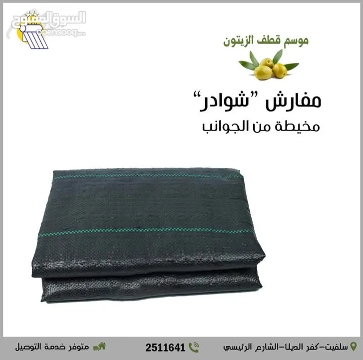 مصممة جرافيك ومختصة في إدارة المحتوى الرقمي ، تصميم اعلانات وريلز وبزنس كارد ، لوجو للشركات والافراد
