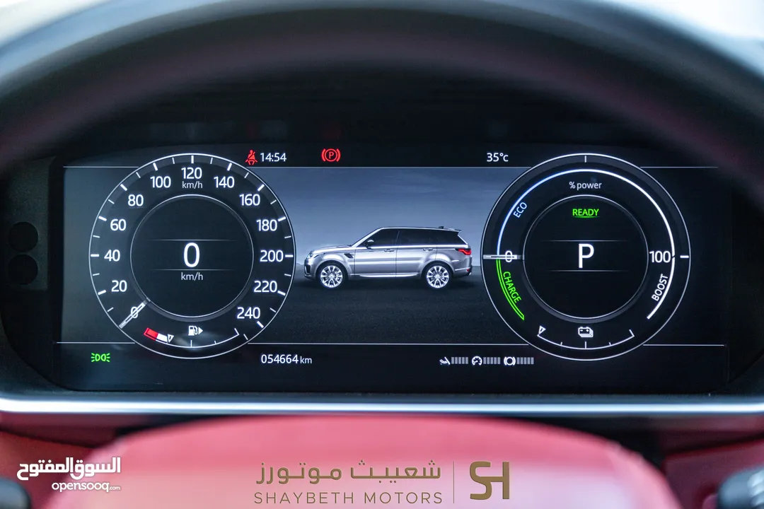 Range Rover Sport P400e Hse 2021 Black package