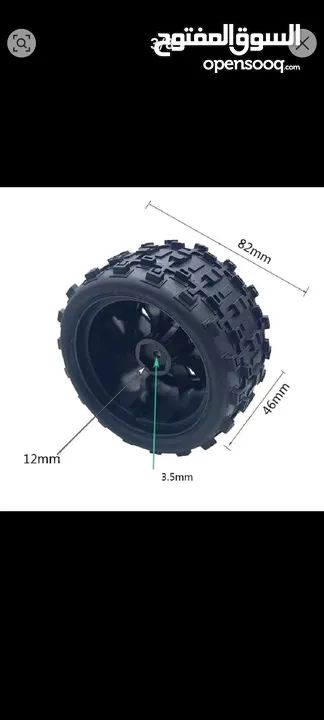 عجلات سيارات rc مقاس 1:12. 1:14. 1:16. 1:18