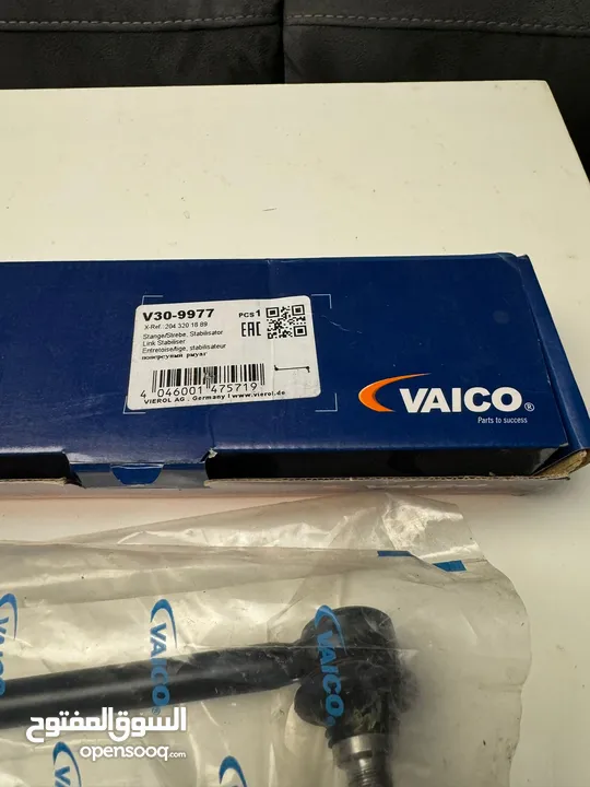 Mercedes Benz C300 VAICO Sway Bar Link (2011-14)