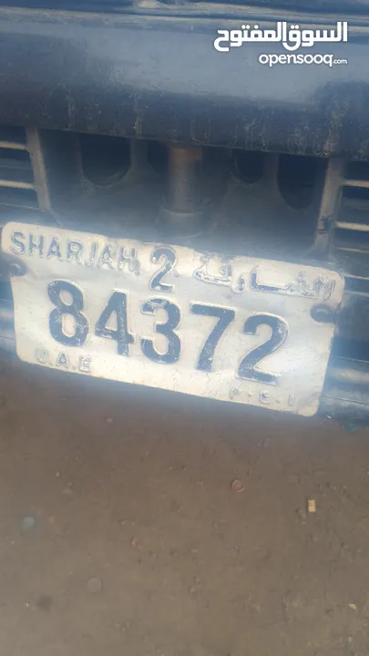 number plate lost (SHJ 84372)