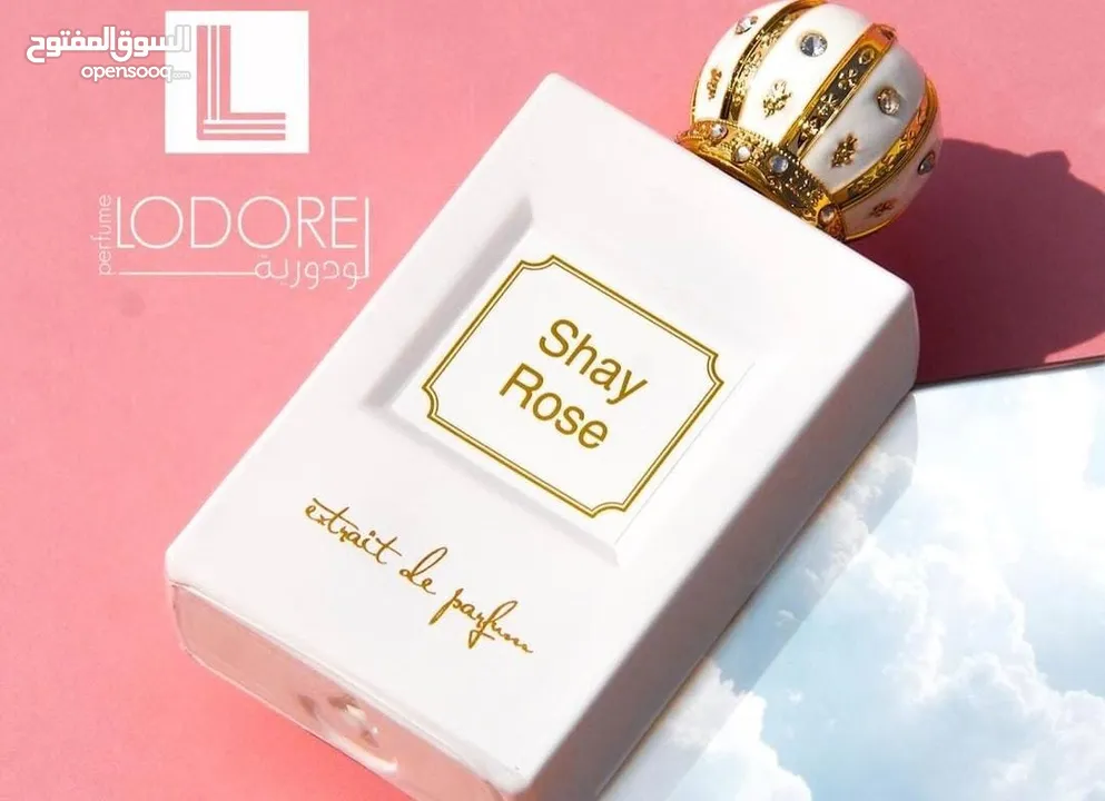 عطور روووعه و فواحه عطور للجنسين