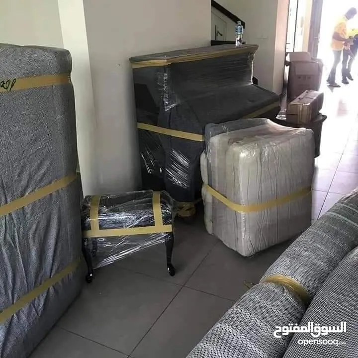 Movers and packers نقل اٽاٽ