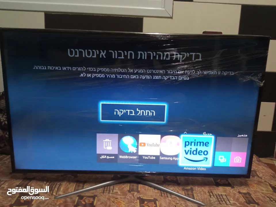 تلفزيون سامسونج سمارت 50 بوصة مع ريموت