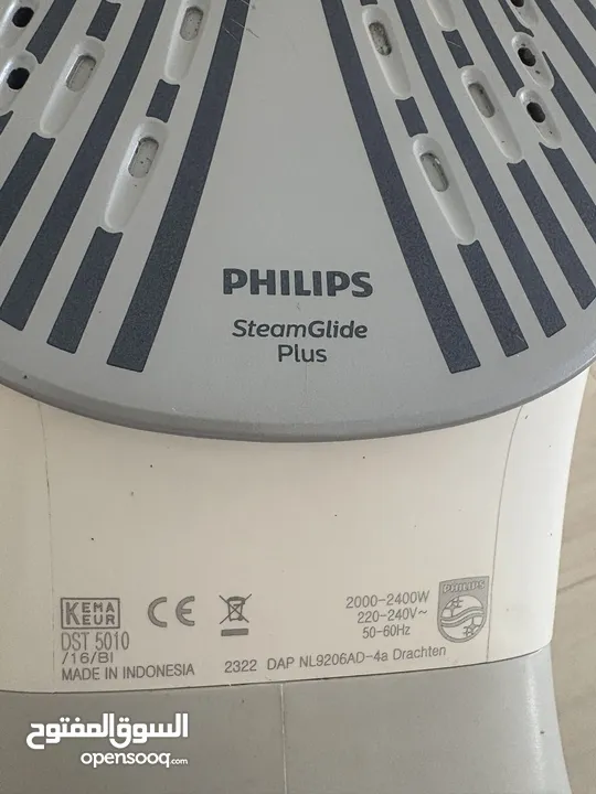 مكواية فيليبس Philips بخار - لون رمادي وابيض نظام بخار بلس Plus