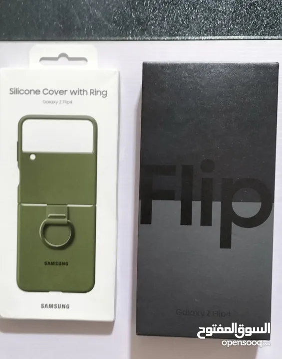 تلفون سامسونج 
Galaxy Z Flip 4 
جديد للبيع