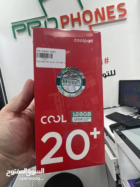 هاتف Coolpad 20 plus مساحة 128 جيبي الرام 12 جيبي ضمان سنة  من الوكيل للبيع