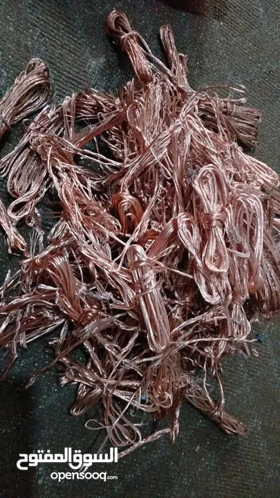نشتري جميع انواع الحديد خرده بويلرات رديترات تدفئه تنكات شبابيك ابواب المنيوم مكيفات خربانه اجهزه