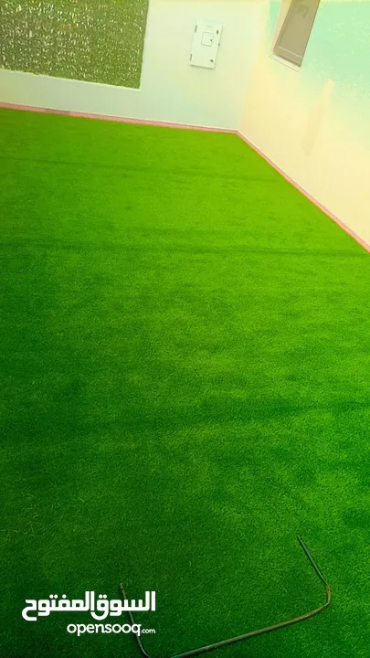 artificial grass