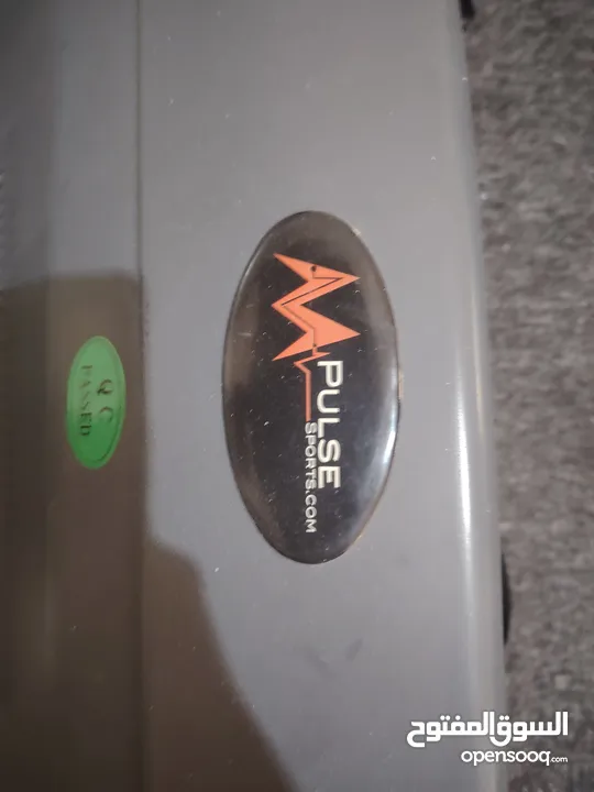 تردمل نوع Pulse للبيع