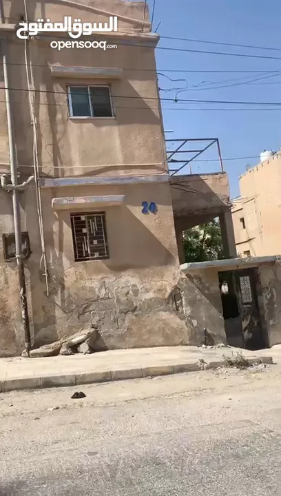 منزل للبيع