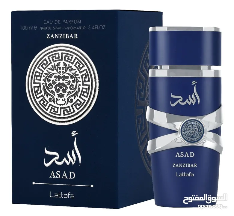 عطور نيش اصليه—Original Niche   عطور نيش وديزاينر Perfumes