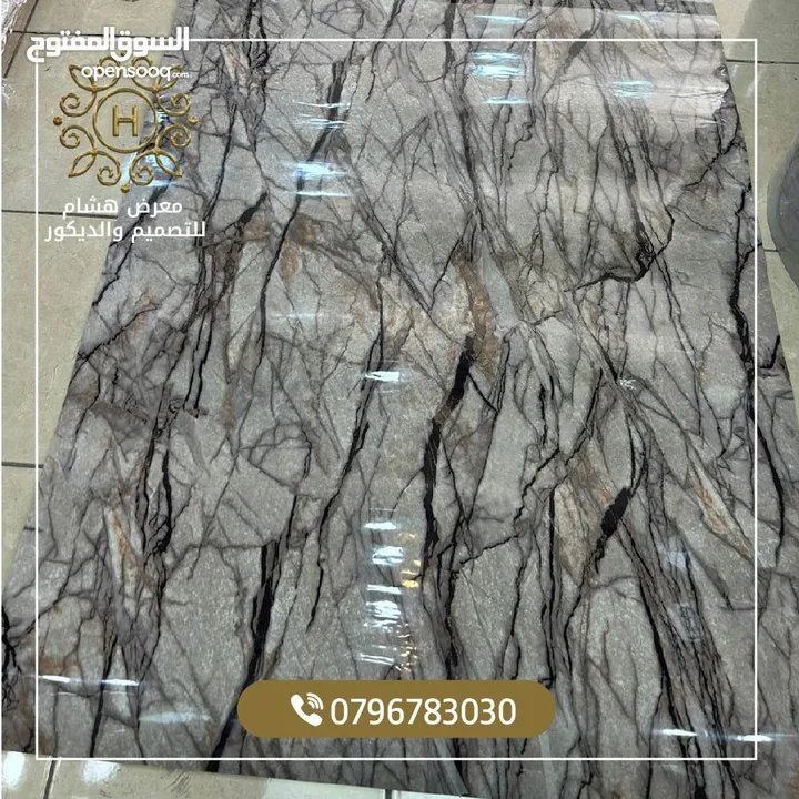 رولات رخام معالجه رطوبه جدران سهل تركيب لاصق ذاتي مع طبقه عازله من قصدير