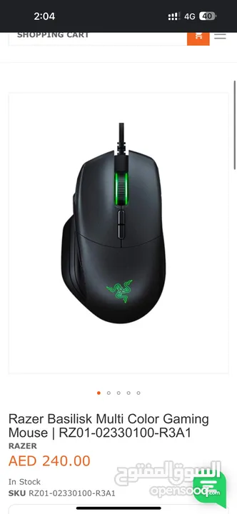 Razer and Glorious gaming mouses