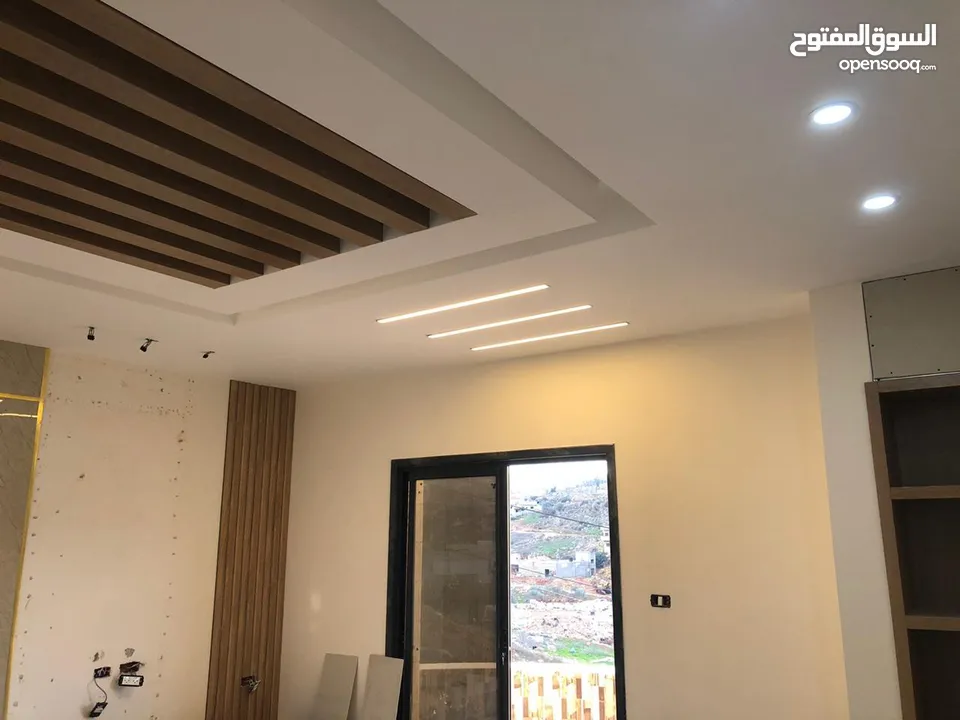 Smart house