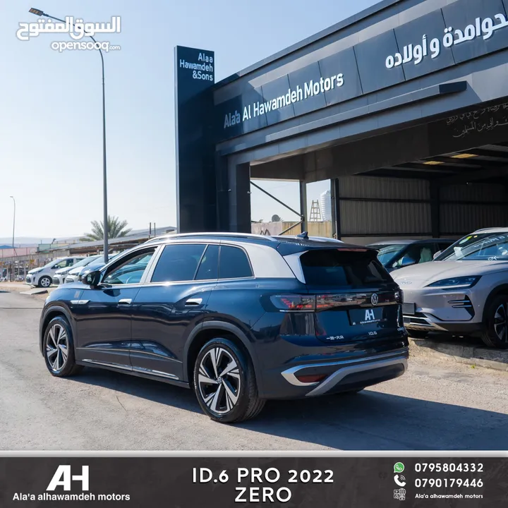Volkswagen ID.6  CROZZ PRO 2022
