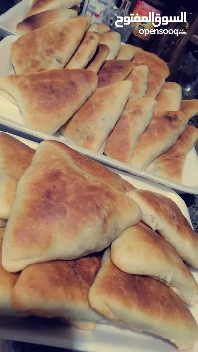 مطبخ ام علي للتواصي