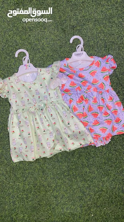 ملابس اطفال