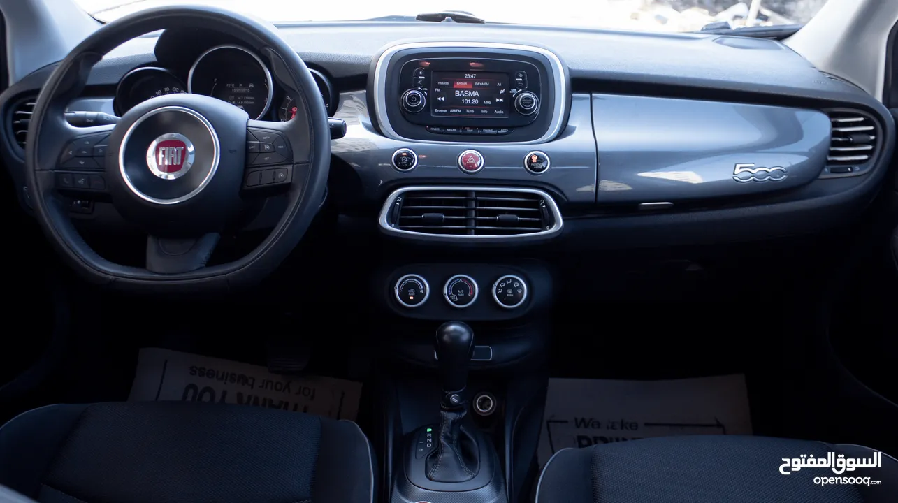 جيب فيات 500x