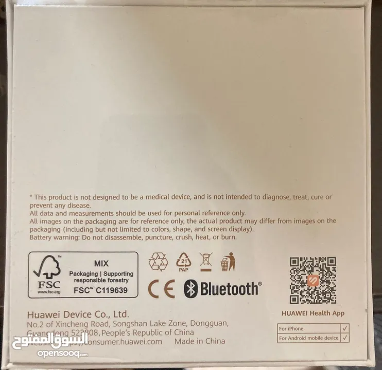 ساعة ذكية هواوي GT 4