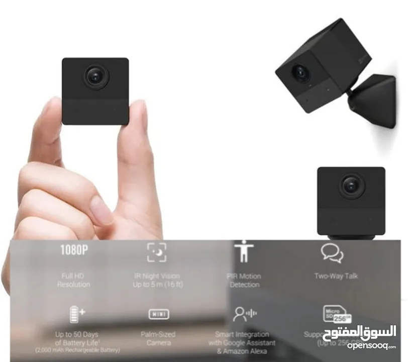 كاميرا صغيرة mini camera wifi سهلة الاخفاء واي فاي تعمل على بطارية تدوم 50 يوم بشحنة الواحدة