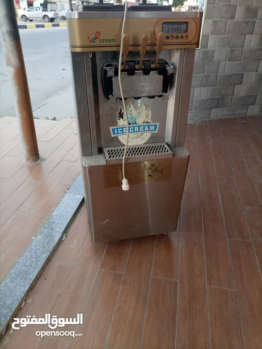 ماكينة بوضه